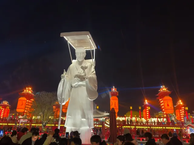 河頭老街大唐不夜城 河頭老街大唐不夜城