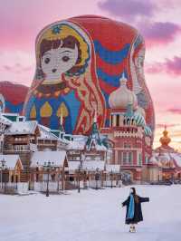 不是北歐是只有0.1%去過的冷門邊境小城