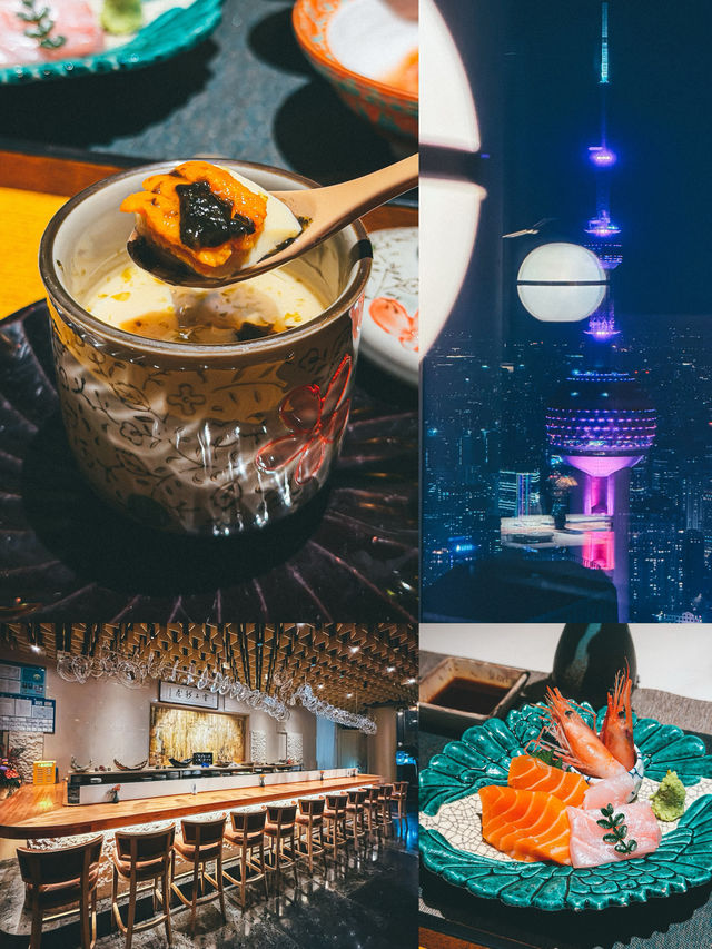 滬爺的快樂我懂了|68層高空懷石抬頭三件套 滬爺的快樂我懂了|68層高空懷石抬頭三件套