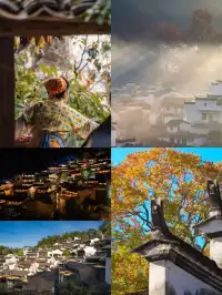 贛北暴走攻略!三天玩轉黃金三角