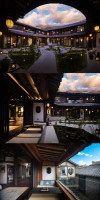 蒼山腳下的避世烏托邦300年白族院落改造的野奢酒店