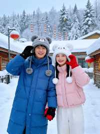 哈爾濱旅遊攻略|不繞路不踩雷,新手直接抄