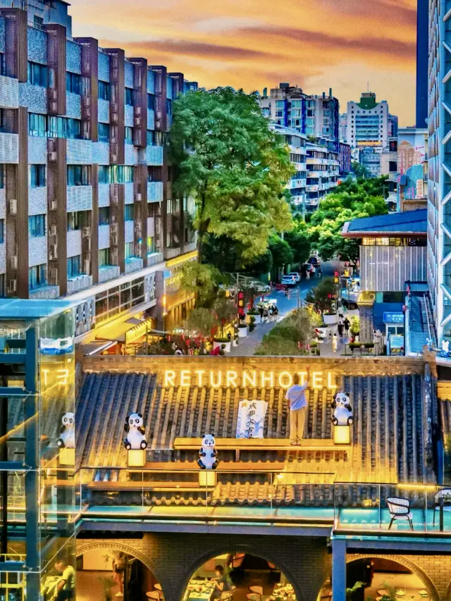 來成都花得最值的一筆小錢～