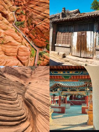 천년 요동 고성의 생활감