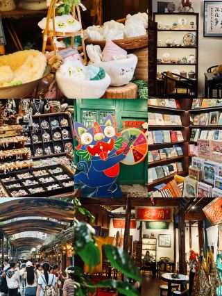 Walk Nanqiang, enjoy immersive Ancient Tea Horse Road show ✨