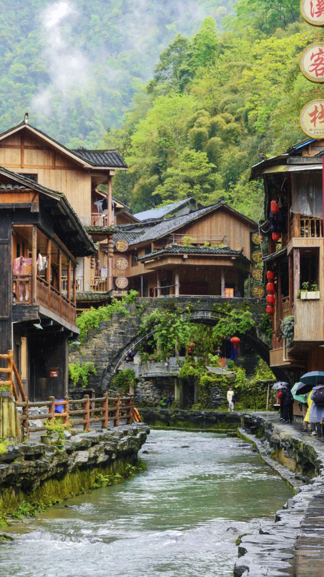 Such a hidden ancient village｜Really worried about it