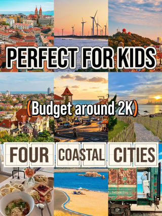 2,000 per person to explore 4 coastal cities with kids! Includes a guide to avoid pitfalls
