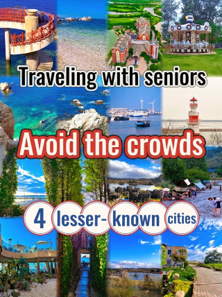 Traveling with elderly without crowds in four cities