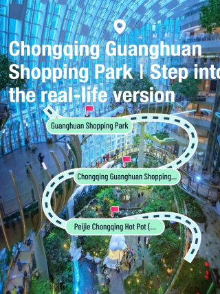 Chongqing Aura Shopping Park | Step into a real-life Avatar forest where shopping feels like exploring a secret world