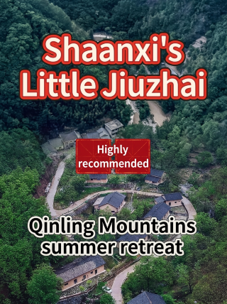 Escape the heat in Xi’an with 3 hidden summer retreats in Qinling, all averaging 22℃. Weekend getaway ideas