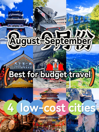 4 Budget-Friendly Cities for August–September Travel