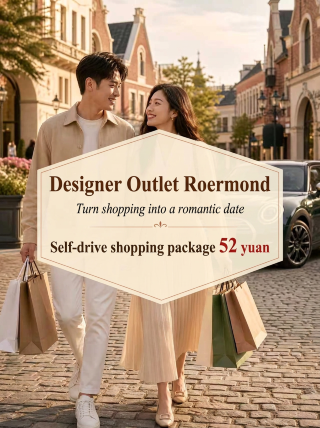 Roermond Designer Outlet: เปลี่ยนการช้อปปิ้งให้เป็นเดทสุดโรแมนติก