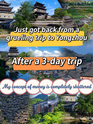 3-day hidden gem itinerary in Yongzhou