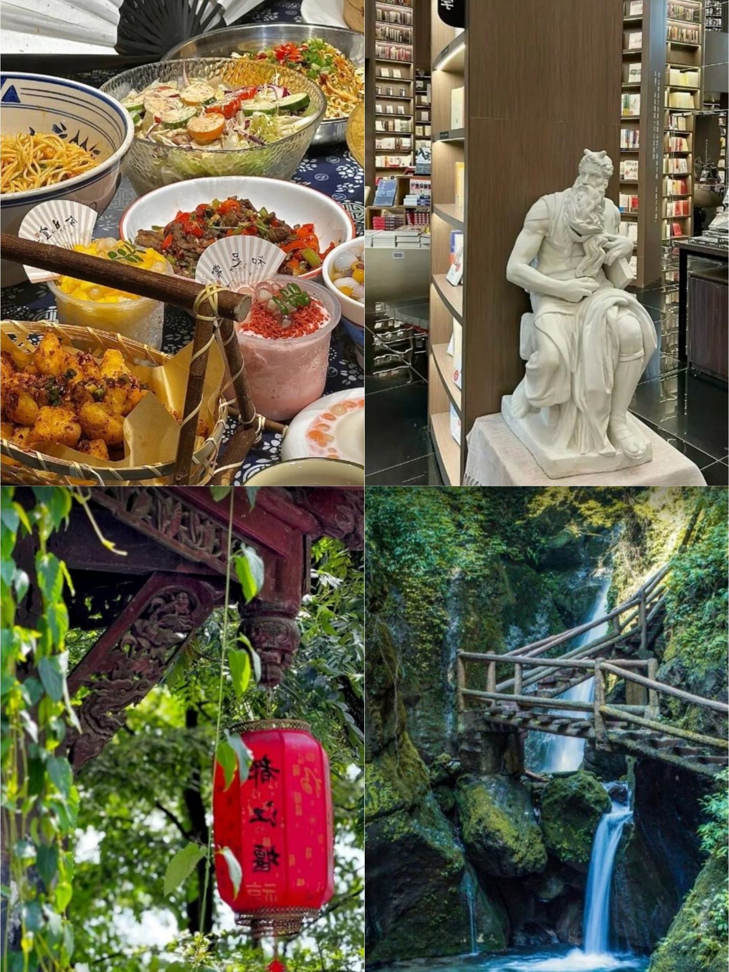 Just got back from Dujiangyan and it was a struggle. I really don't recommend visiting in September–October