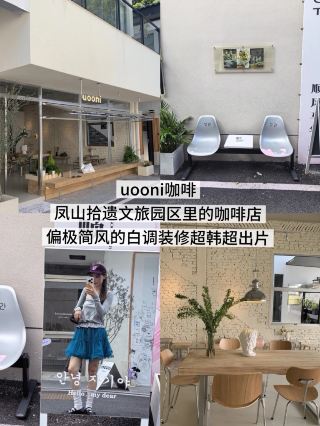 杭州 | 滿頭山是城市漫步的絕佳去處!路線已包含在內 🔥