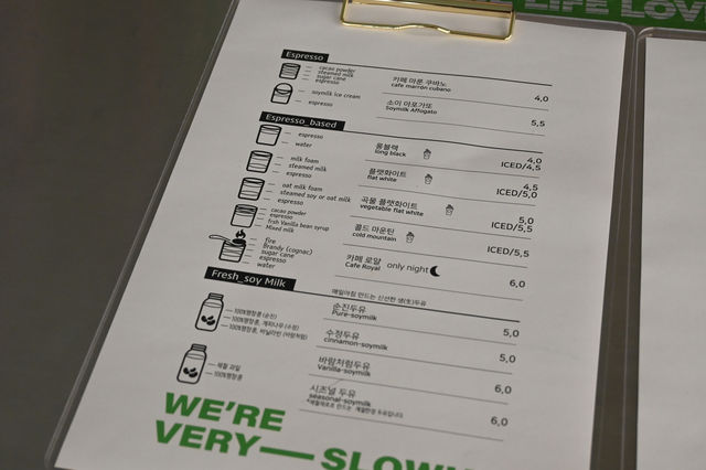 삼송힙스터 카페 나야 나  올드타운바이브