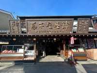 【東京・柴又】老舗のだんごやさんでおやつ😋