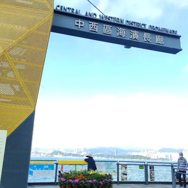 Leisure walk along the amazing Victoria harbour front