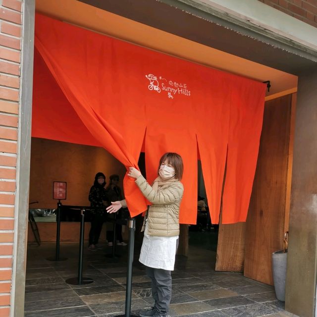 南投免門票景點推薦「微熱山丘-南投三合院」…在三合院中體會濃濃的古早味