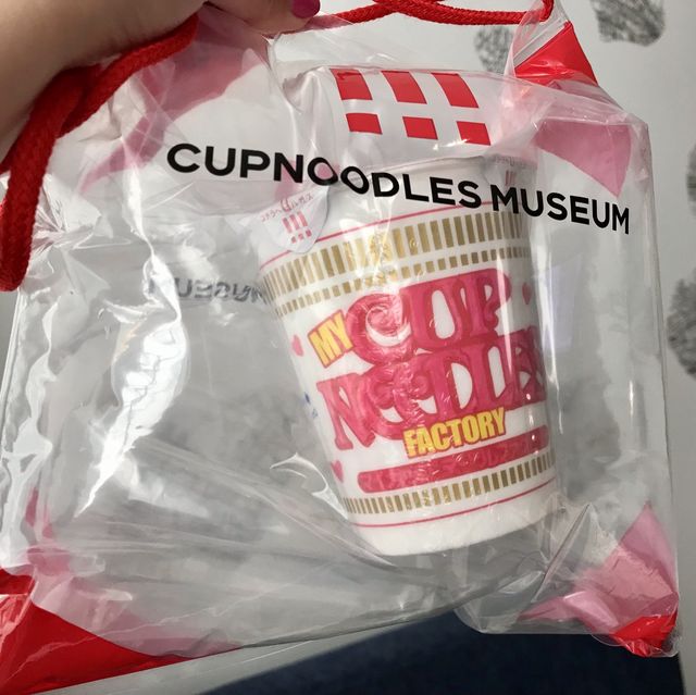 大阪にある大人も楽しめる体験型施設【カップヌードルミュージアム 大阪池田】