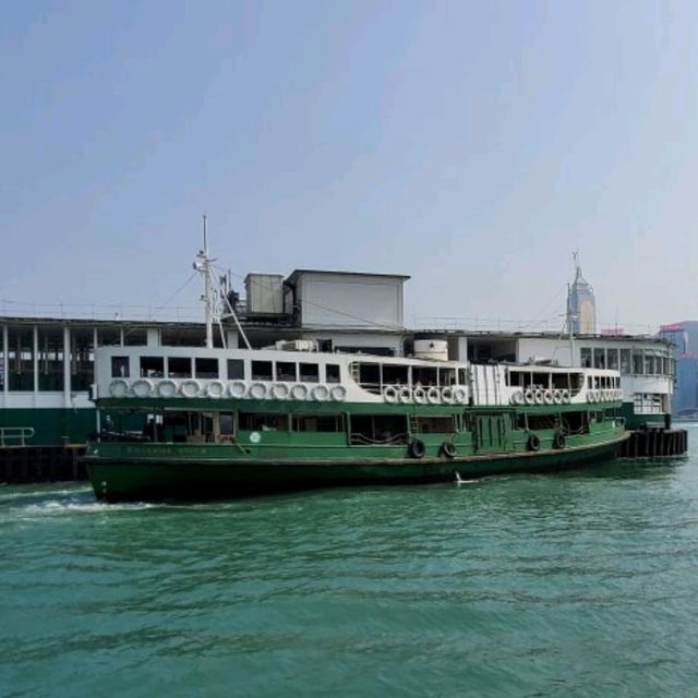 Enjoyable day taking Hong Kong Star Ferry - Central Pier No. 7 to Tsim Sha Tsui