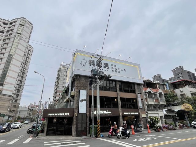 臺中北屯 韓國熟成烤五花肉 料韓男(北屯店) - 