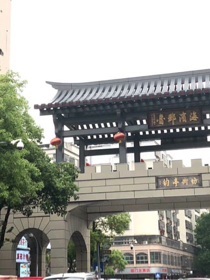 潮州古城
