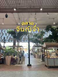 หนีร้อนมาเดินช้อป ที่เซ็นทรัลจันทบุรี 🏬🛍️