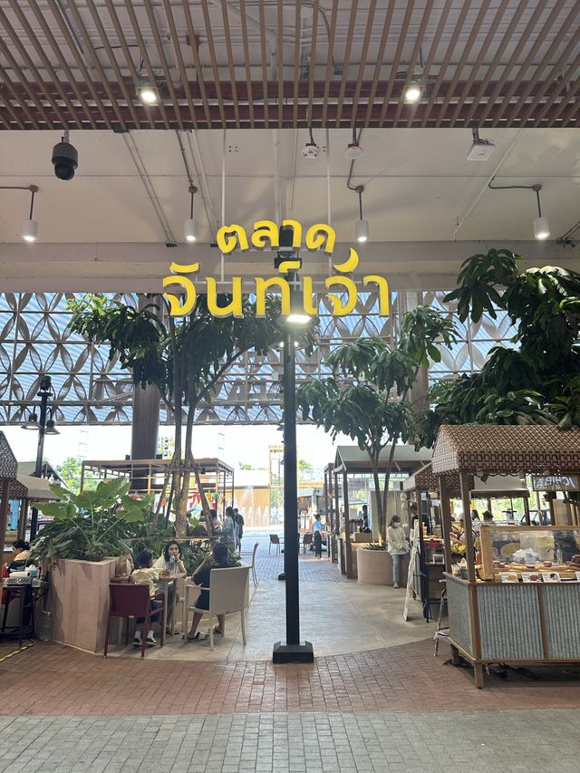หนีร้อนมาเดินช้อป ที่เซ็นทรัลจันทบุรี 🏬🛍️