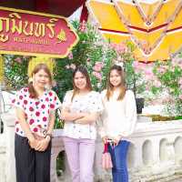 วัดภูมินทร์