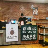 A nice Hainanese Kopitiam in Melaka ☕