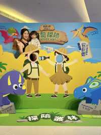 ⚠️恐龍🦕迷注意啦！🤗一齊去做小小探險家啦！