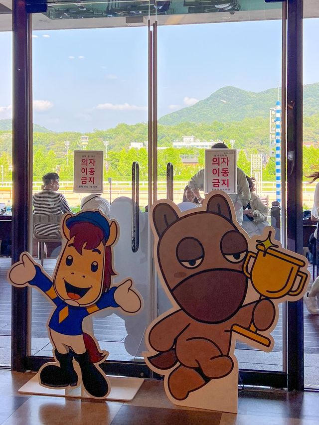 이색적인 경험을 즐기고 싶다면 렛츠런파크🏇