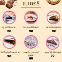 🍛🍛ร้านอาหาร คาเฟ่ พักผ่อน ครบจบในที่เดียว 🐳🐳