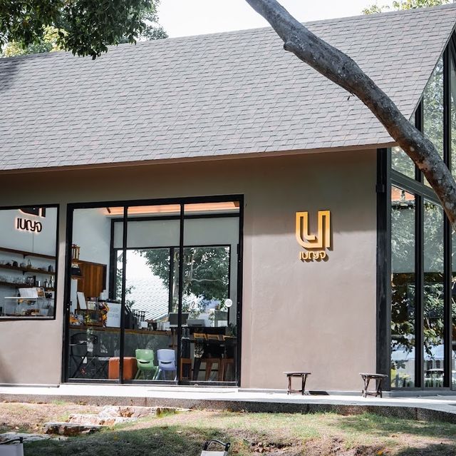 ร้านเบญจ คาเฟ่สิชล 🍹