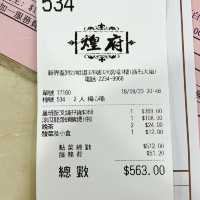 華麗婚宴場地