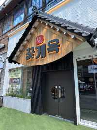 渡り蟹の名産地でカンジャンケジャン！くぅ
