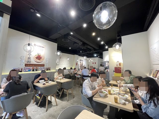 台北素食探店| 牛易館牛肉麵