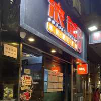 真係飽肚之滾得飽2人餐港式火鍋🍲