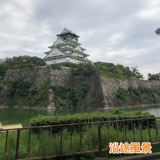 🏯 大阪城公園：日本古代與現代的完美交織 🎌