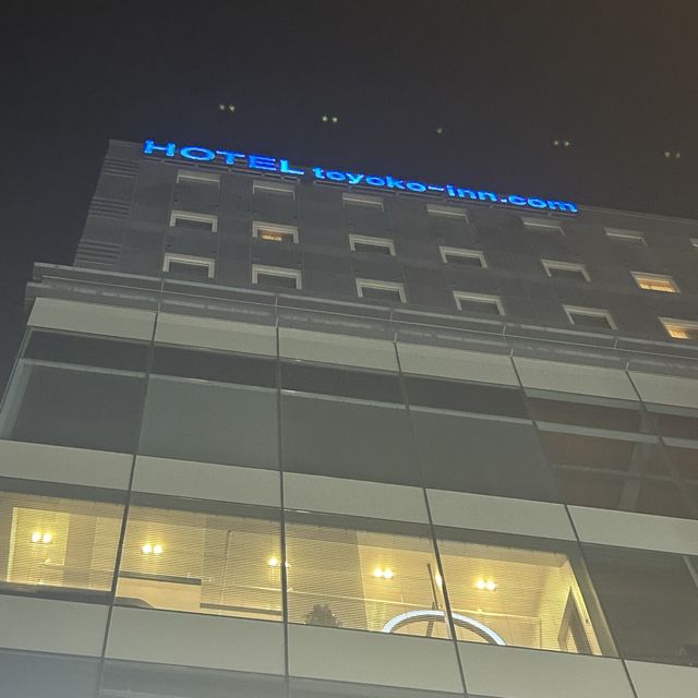 대구 깔끔하고 편리한 호텔 토요코인 🏩
