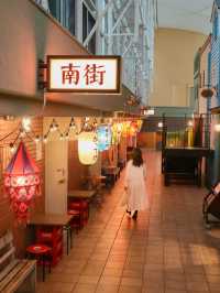 【愛知】寒い冬でも安心！屋内で楽しむジブリの世界🌳🤍