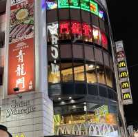 渋谷の穴場⁈池袋で人気店の中華居酒屋[青龍門渋谷店]