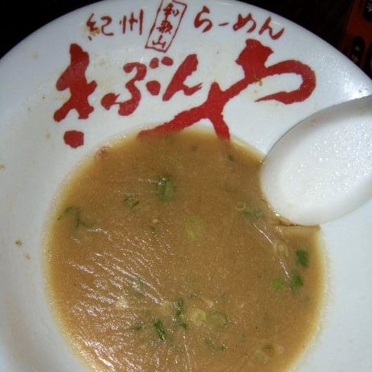 きぶんや 道頓堀隱世拉麵🍜🤤
