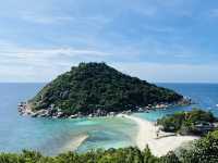 เกาะนางหยวน