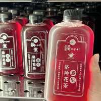 120分鐘任食日本產•黑毛和牛🐂