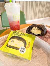 【奈雪的茶｜能喝的榴槤到底怎麼樣？】