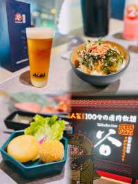 高質燒肉店🥩