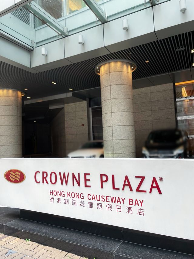 香港酒店staycation 開箱介紹