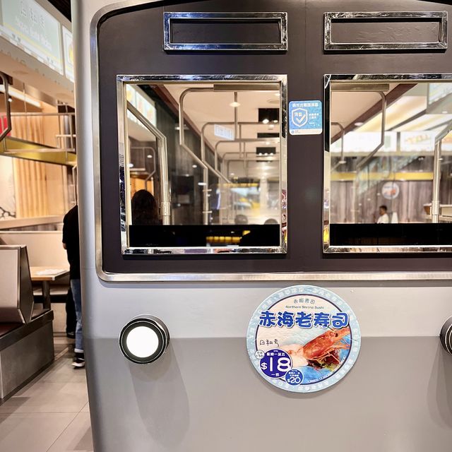 📍香港九龍灣｜日和号 · 壽司列車開動！🍣 晚市壽司刺身大劈價！仲有超抵食$1牛肉鍋！